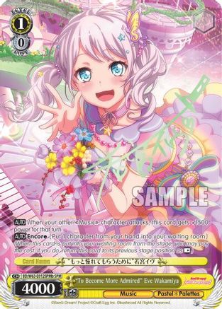 "To Become More Admired" Eve Wakamiya (SPM) (B) (BD/W63-E012SPMb SPM) - BanG Dream! Girls Band Party! Vol.2