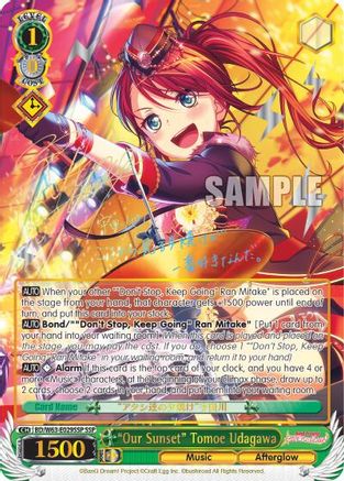 "Our Sunset" Tomoe Udagawa (SSP) (BD/W63-E029SSP SSP) - BanG Dream! Girls Band Party! Vol.2