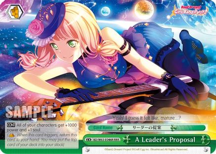 A Leader's Proposal (RRR) (BD/W63-E046R RRR) - BanG Dream! Girls Band Party! Vol.2