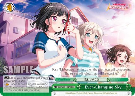 Ever-Changing Sky (RRR) (BD/W63-E047R RRR) - BanG Dream! Girls Band Party! Vol.2