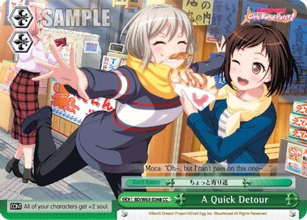 A Quick Detour (BD/W63-E048 CC) - BanG Dream! Girls Band Party! Vol.2