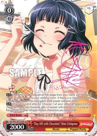 "Day Off with Chocolate" Rimi Ushigome (SP) (B) (BD/W63-E052SPb SP) - BanG Dream! Girls Band Party! Vol.2