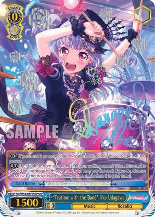"Teatime with the Band" Ako Udagawa (SSP) (BD/W63-E075SSP SSP) - BanG Dream! Girls Band Party! Vol.2