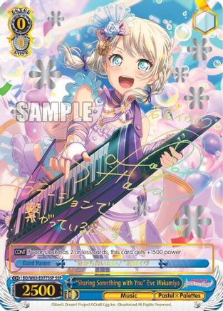 "Sharing Something with You" Eve Wakamiya (SSP) (BD/W63-E077SSP SSP) - BanG Dream! Girls Band Party! Vol.2