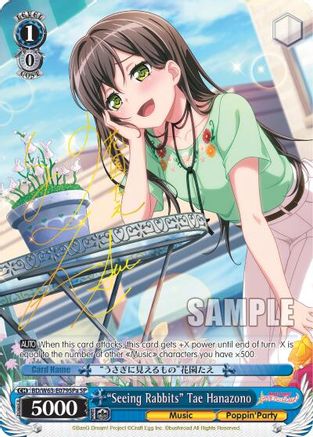 "Seeing Rabbits" Tae Hanazono (SP) (A) (BD/W63-E079SPa SP) - BanG Dream! Girls Band Party! Vol.2