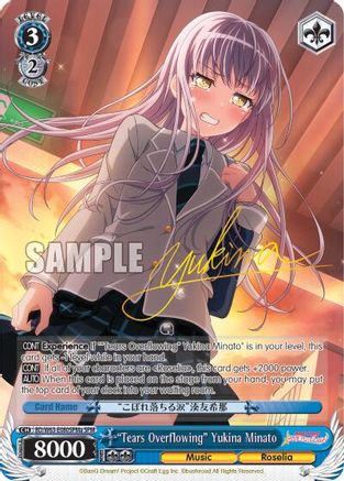 "Tears Overflowing" Yukina Minato (SPM) (A) (BD/W63-E080SPMa SPM) - BanG Dream! Girls Band Party! Vol.2