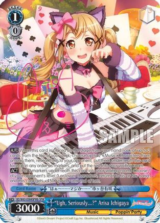 "Ugh, Seriously...?" Arisa Ichigaya (SPM) (B) (BD/W63-E084SPMb SPM) - BanG Dream! Girls Band Party! Vol.2