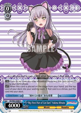 "My First Pair of Cat Ears" Yukina Minato (BD/W63-E089 C) - BanG Dream! Girls Band Party! Vol.2