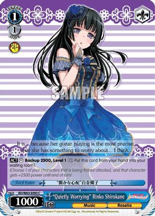 "Quietly Worrying" Rinko Shirokane (BD/W63-E093 C) - BanG Dream! Girls Band Party! Vol.2