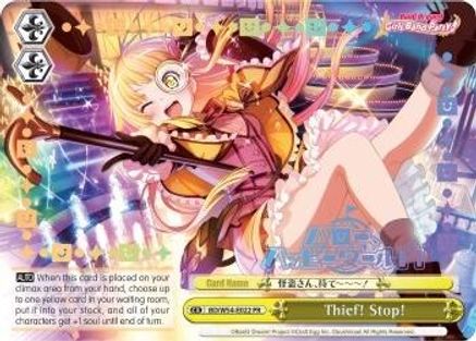 Thief! Stop! (Alternate Art Promo) (BD/W54-E022PR PR) - BanG Dream! Girls Band Party!