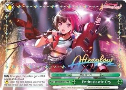 Enthusiastic Cry (Alternate Art Promo) (BD/W54-E047PR PR) - BanG Dream! Girls Band Party!