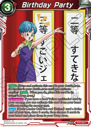 Birthday Party (BT8-020) - Malicious Machinations