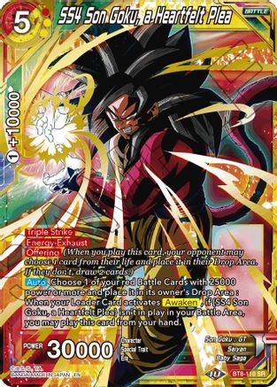 SS4 Son Goku, a Heartfelt Plea (BT8-110) - Malicious Machinations Foil