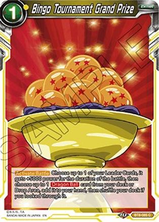 Bingo Tournament Grand Prize (BT8-085) - Malicious Machinations Foil
