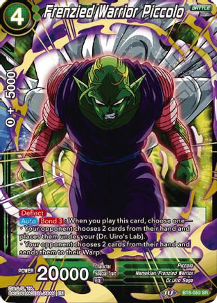 Frenzied Warrior Piccolo (BT8-050) - Malicious Machinations