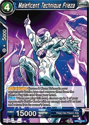 Maleficent Technique Frieza (BT8-035) - Malicious Machinations