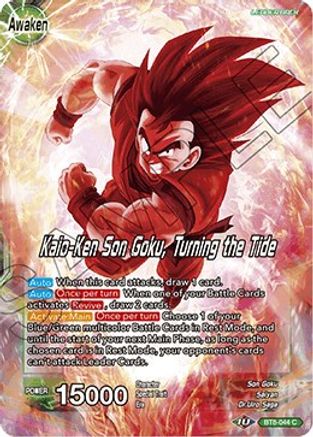 Son Goku // Kaio-Ken Son Goku, Turning the Tide (BT8-044) - Malicious Machinations