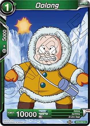 Oolong (BT8-052) - Malicious Machinations Foil