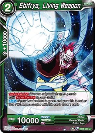 Ebifrya, Living Weapon (BT8-059) - Malicious Machinations Foil