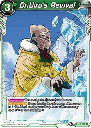 Dr.Uiro's Revival (BT8-064) - Malicious Machinations Foil
