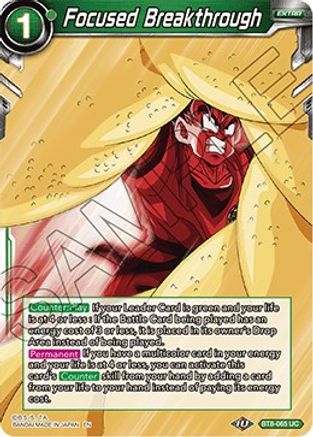Focused Breakthrough (BT8-065) - Malicious Machinations Foil