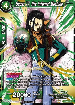 Super 17, the Infernal Machine (Championship Final 2019) (P-080) - Tournament Promotion Cards