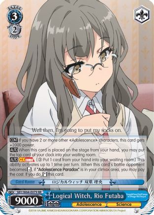 Logical Witch, Rio Futaba (SBY/W64-E079 RR) - Rascal Does Not Dream of Bunny Girl Senpai