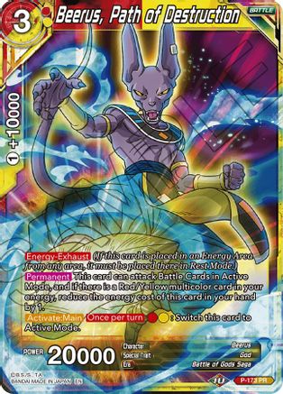 Beerus, Path of Destruction (P-173) - Promotion Cards