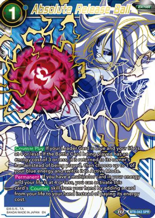 Absolute Release Ball (SPR) (BT8-043) - Malicious Machinations