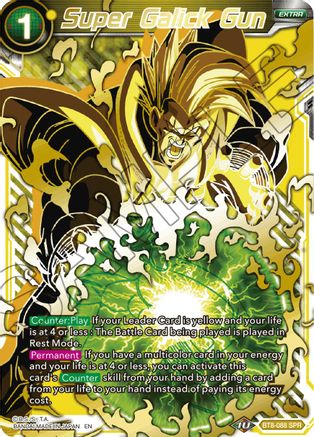 Super Galick Gun (SPR) (BT8-088) - Malicious Machinations