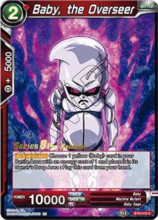 Baby, the Overseer (BT8-018_PR) - Malicious Machinations PreRelease Cards
