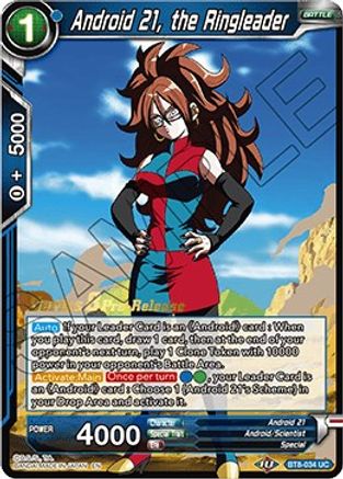 Android 21, the Ringleader (BT8-034_PR) - Malicious Machinations PreRelease Cards