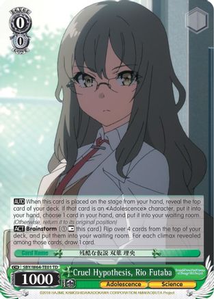 Cruel Hypothesis, Rio Futaba (SBY/W64-TE01 TD) - Rascal Does Not Dream of Bunny Girl Senpai