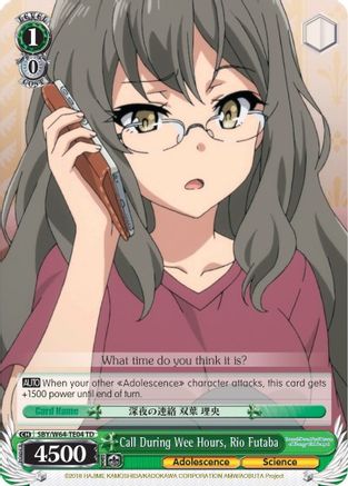 Call During Wee Hours, Rio Futaba (SBY/W64-TE04 TD) - Rascal Does Not Dream of Bunny Girl Senpai
