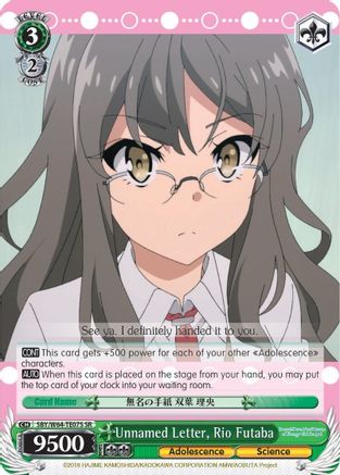 Unnamed Letter, Rio Futaba (SR) (SBY/W64-TE07S SR) - Rascal Does Not Dream of Bunny Girl Senpai