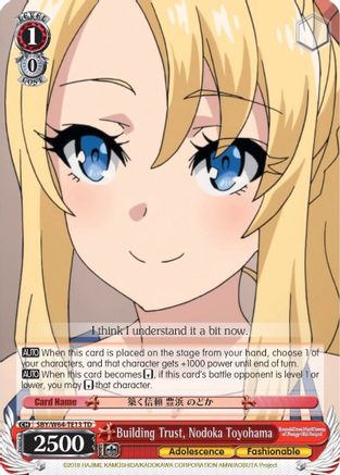 Building Trust, Nodoka Toyohama (SBY/W64-TE13 TD) - Rascal Does Not Dream of Bunny Girl Senpai