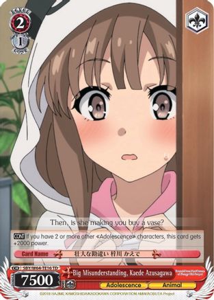 Big Misunderstanding, Kaede Azusagawa (SBY/W64-TE16 TD) - Rascal Does Not Dream of Bunny Girl Senpai