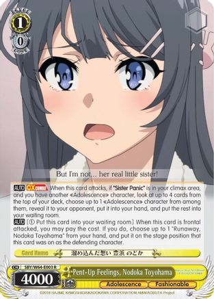 Pent-Up Feelings, Nodoka Toyohama (SBY/W64-E003 R) - Rascal Does Not Dream of Bunny Girl Senpai