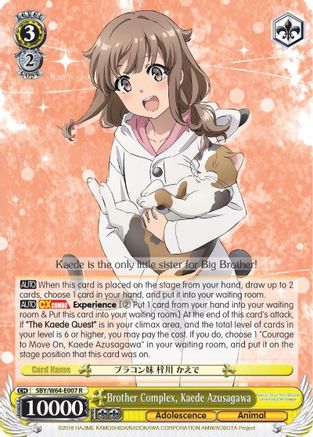 Brother Complex, Kaede Azusagawa (SBY/W64-E007 R) - Rascal Does Not Dream of Bunny Girl Senpai