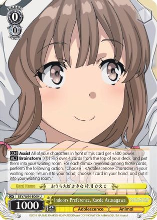 Indoors Preference, Kaede Azusagawa (SBY/W64-E009 U) - Rascal Does Not Dream of Bunny Girl Senpai