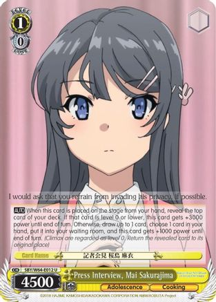 Press Interview, Mai Sakurajima (SBY/W64-E012 U) - Rascal Does Not Dream of Bunny Girl Senpai