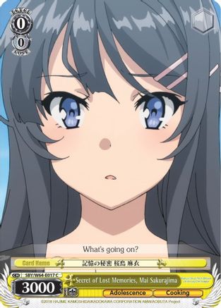Secret of Lost Memories, Mai Sakurajima (SBY/W64-E017 C) - Rascal Does Not Dream of Bunny Girl Senpai