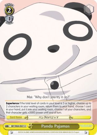 Panda Pajamas (SBY/W64-E021 U) - Rascal Does Not Dream of Bunny Girl Senpai