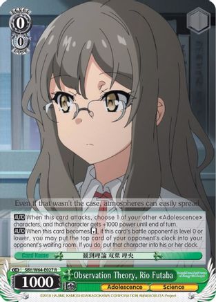 Observation Theory, Rio Futaba (SBY/W64-E027 R) - Rascal Does Not Dream of Bunny Girl Senpai