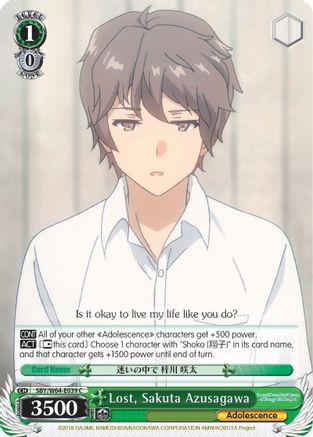 Lost, Sakuta Azusagawa (SBY/W64-E039 C) - Rascal Does Not Dream of Bunny Girl Senpai