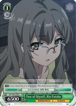 Two of Myself, Rio Futaba (SBY/W64-E040 C) - Rascal Does Not Dream of Bunny Girl Senpai