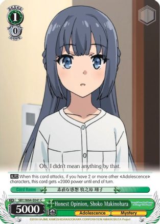 Honest Opinion, Shoko Makinohara (SBY/W64-E041 C) - Rascal Does Not Dream of Bunny Girl Senpai