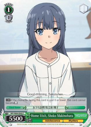 Home Visit, Shoko Makinohara (SBY/W64-E042 C) - Rascal Does Not Dream of Bunny Girl Senpai