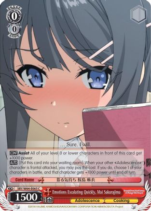 Emotions Escalating Quickly, Mai Sakurajima (SBY/W64-E065 C) - Rascal Does Not Dream of Bunny Girl Senpai
