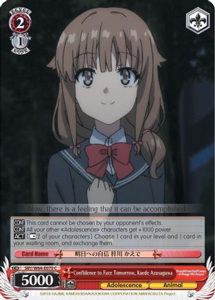 Confidence to Face Tomorrow, Kaede Azusagawa (SBY/W64-E070 C) - Rascal Does Not Dream of Bunny Girl Senpai